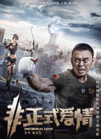 东京干手机福利视频